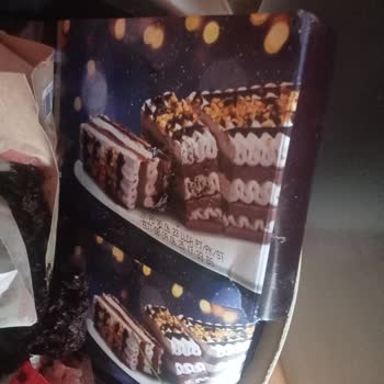 BİM'den Aldığım Bozulmuş Dondurma