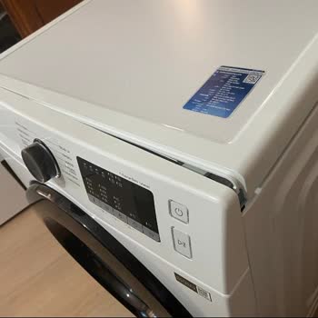 Hatalı Gelen Samsung Çamaşır Makinesi Ve Parçaya Ücret İstemeleri