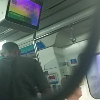 Atasun Optik Hatalı Güneş Gözlüğü Camı