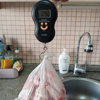 Trendyol Hızlı Market 100 Gramlık Alışverişler