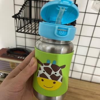 Skip Hop Kilit Parçası Kırıldı
