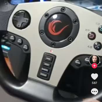 TikTok'ta İzinsiz Paylaşım