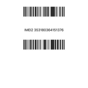 BTK (Bilgi Teknolojileri ve İletişim Kurumu) Yurt Dışı Telefon Kaydı Sorunu