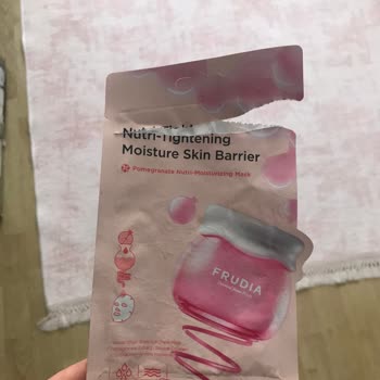 Watsons Cildimi Mahveden Maske