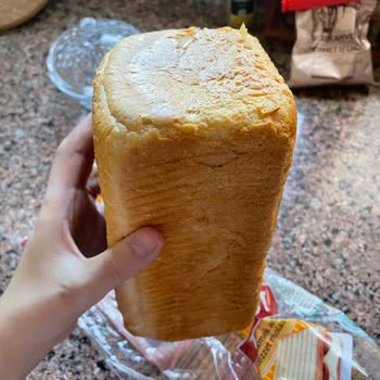 Kesilmemiş UNO Tost Ekmeği