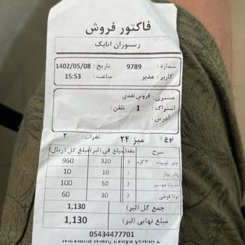 Alo 184 Restoran Ortamında Sağlık Sorunlarına Uyulmaması