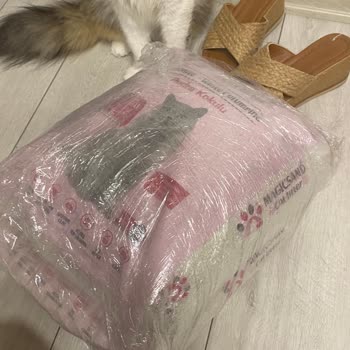 Epttavm Ürünüm Yanlış Ve Eksik Geldi!