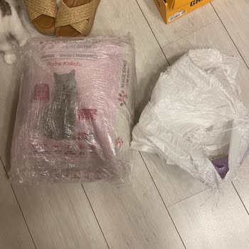 Epttavm Ürünüm Yanlış Ve Eksik Geldi!