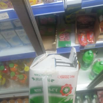 Pınar Süt Şişip Patlıyor