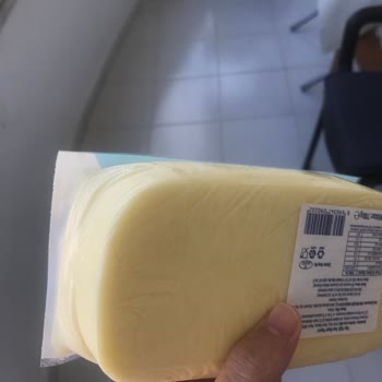 Kaşar Peynirinden Kıl Çıktı