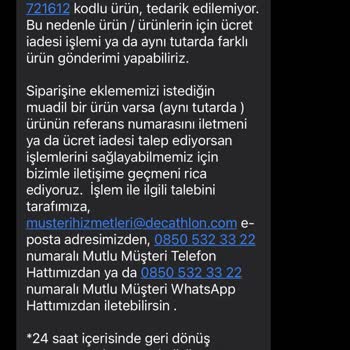 Decathlon Optimum Whey Protein Tozu Olduğu Halde Ürün İptal Etmesi