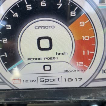 CFMOTO 250Nk Ignition Coil Failure and P0261, P0031 Errors