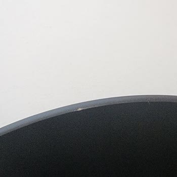 Tefal Tava Kullanmadan Çizildi