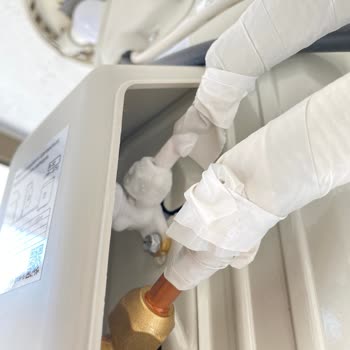 Samsung Air Conditioner Inefficient Cooling