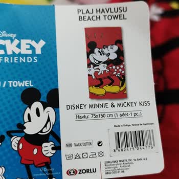 Linens Plaj Havlusu Renk Verdi