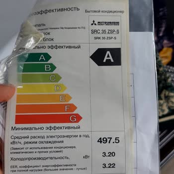 Mitsubishi Heavy Klima Almak Pişmanlık Yazın Sıcağında Klimasız Kaldık