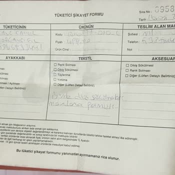 Ürün İncelemesi M1 Nike