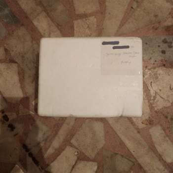 Yurtiçi Kargo Sultanbeyli Şubesi Çalışanının Dikkatsizliği Sebebi İle Zarardayım