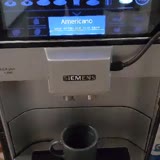 Murat Sirlagan on LinkedIn: Siemens ailesinin yeni üyesi, EQ700 tam  otomatik espresso makinesinin…