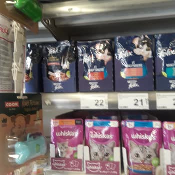 Carrefour SA Kedi Mamaları Fiyatı!