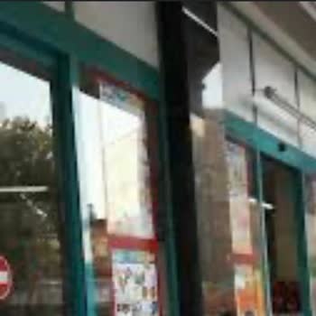 Tekirdağ Yeniçiftlik A101 Hizmeti