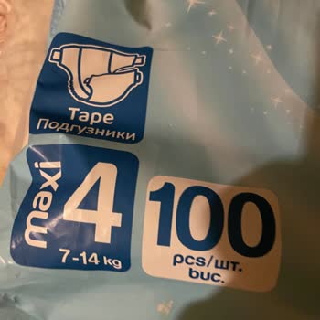 BİM'de Satılan Molfix Bez Kalitesi Başka!