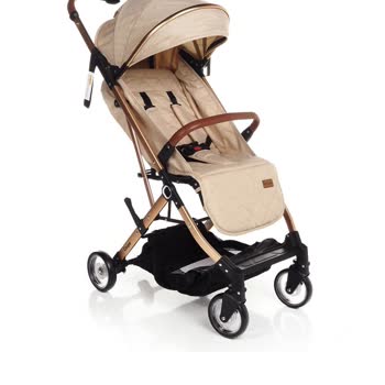 Ebebek Meydan AVM Çakmak İlgisizliği