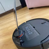 Xiaomi Mi Robot Vacuum MOP2 Pro Kapak Bombeleşti Su Tankı Çatlıyor