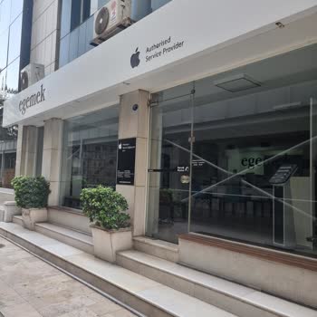 Egemek Bilişim Randevu Tarihi Uyumsuzluğu Ve Destek Süreci