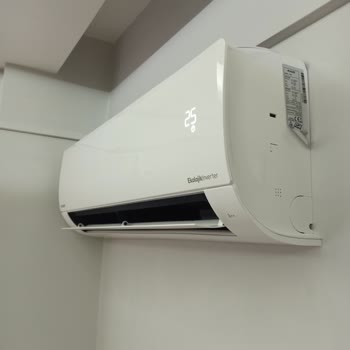 Arçelik Klima Kusurlu Ürün