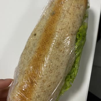 Sehil Cafe Sehil Kafe Fahiş Fiyatlar