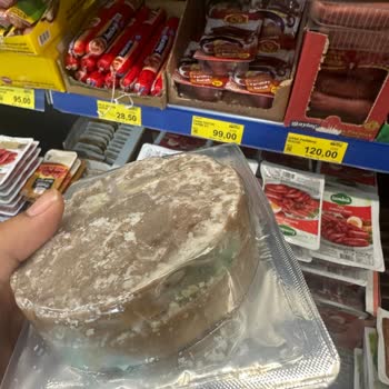 BİM Küflü Kavurma Satışı