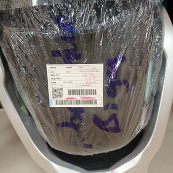 RKS Motor Biga Bayi Usulsüzlük