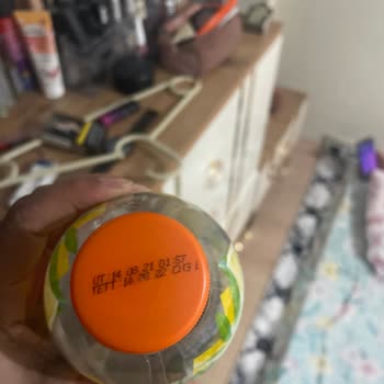 Lipton İce Tea Ürününüzün SKT'si Çok Az Kalmış