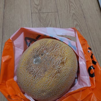 Migros Çöp Ürün Yollanması