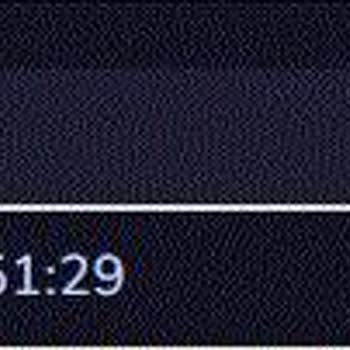 Minecraftbayi.com Optifine Cape Alırken Ürün Bulunamadı