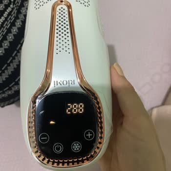 Riomi Marka Lazer Cihazının Bozuk Olması