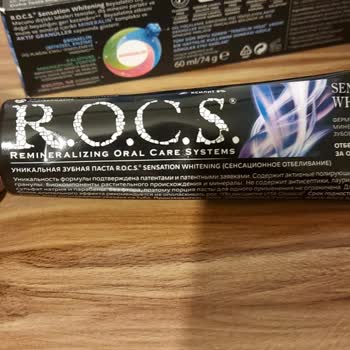 Rocs Sahte Ürün Şüphesi