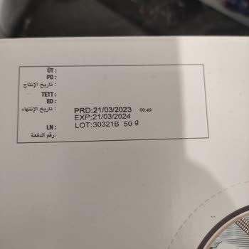 Elvan Gıda Ürünün Küflü Çıkması