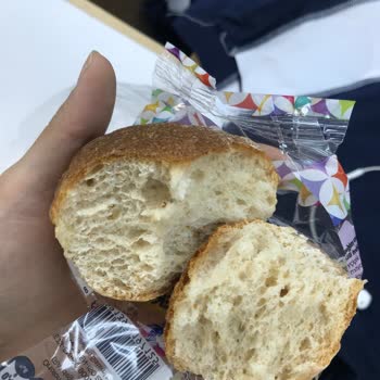 İstanbul Halk Ekmek Altın Çörek İçinde Hiçbir Şey Yoktu