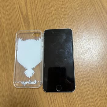 Kılıf Dünyam Yanlış Kılıf Gönderdiler