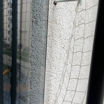 Koçaş File Kedi Güvenlik Filesini Monte Etmeyi Başaramadılar