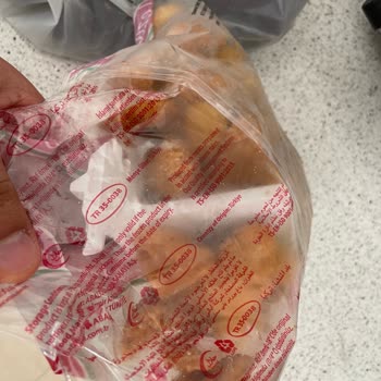 BİM Markası Olan Lezita Ürününün İçinde Kocaman Plastik Parça Çıktı