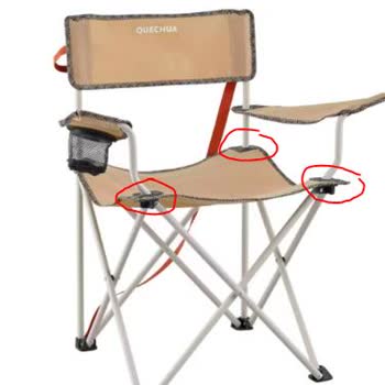 Decathlon Kamp Sandalyesi Kopça Sorunu