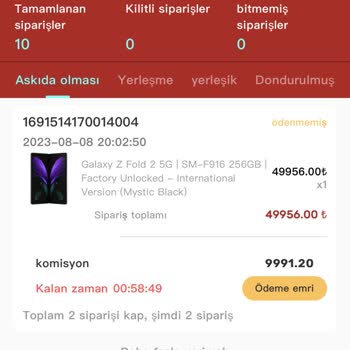 N9-jobs.com Scam By N9