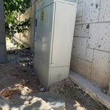 Gediz Elektrik Sokak Trafosunu Konutumun Duvarına Montaj Yapmış!