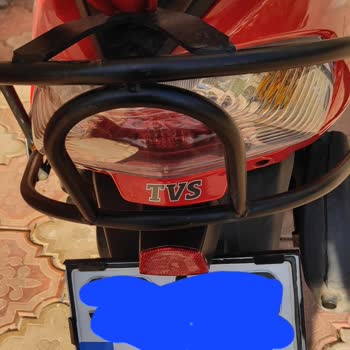 TVS Motor Şikayet Tvs Wego