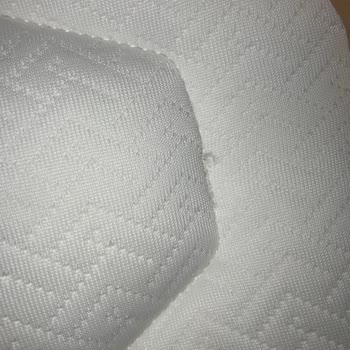 Yataş Markasının Cool Wool Model Yatağın Pedinden Kaynaklı Şişkinliği