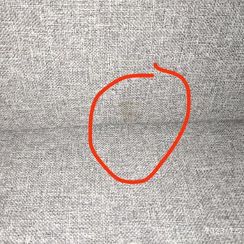 Lekeli Ürünü Saklayıp Değer Kaybeden Vivense