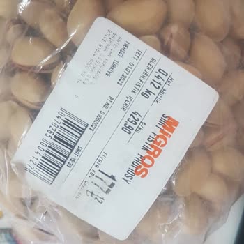 Migros Etiket Fiyatı İle Kasada Tahsilat Çok Tutarsız.